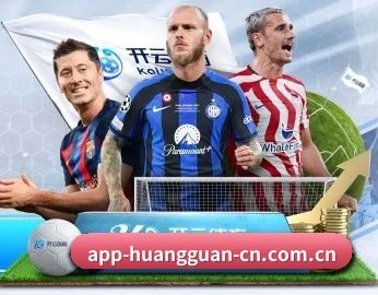 皇冠体育官网，让你的每一天都充满精彩 - 体育资讯内容服务 | CROWN SPORTS