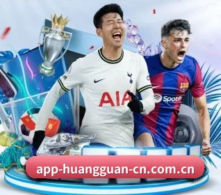 皇冠体育官网 APP 界面 - CROWN SPORTS